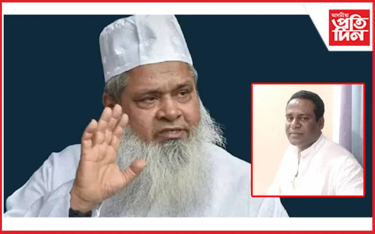 AIUDF ৰ সকলো নেতৃত্বকে অপসাৰণৰ সিদ্ধান্তঃ কৰিমুদ্দিনৰ বিৰুদ্ধে তদন্ত কমিটী গঠন
